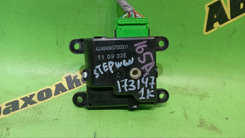 Сервопривод заслонок печки HONDA STEPWGN RK5 R20A 2011 (б/у)