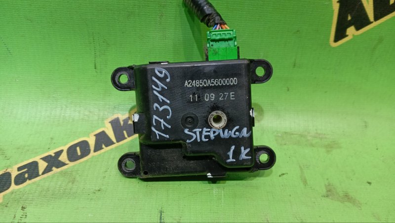 Сервопривод заслонок печки HONDA STEPWGN RK5 R20A 2011 (б/у)