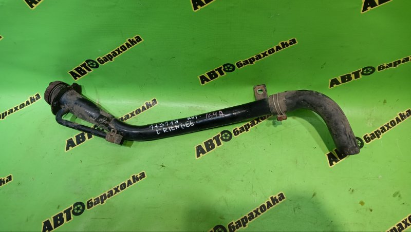 Горловина топливного бака MAZDA BONGO FRIENDEE SGLW WL-T 1999 (б/у)