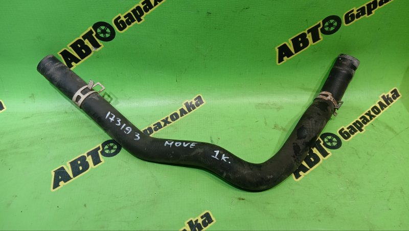 ПАТРУБОК РАДИАТОРА DAIHATSU MOVE LA100S KF-VE3 2013 (б/у)