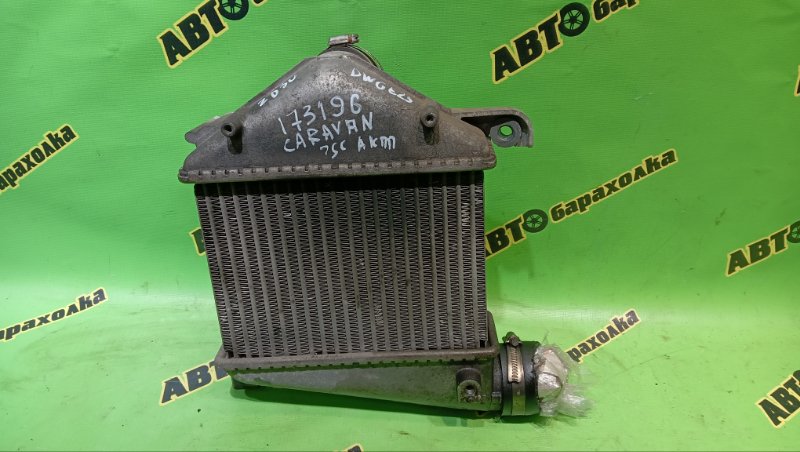 Интеркулер NISSAN CARAVAN DWGE25 ZD30(DDTI) 2007 (б/у)