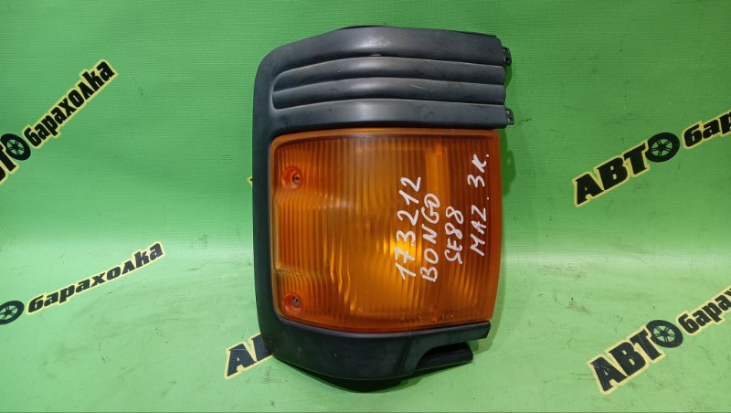 Габарит MAZDA BONGO SE88T F8 1995 правый (б/у)