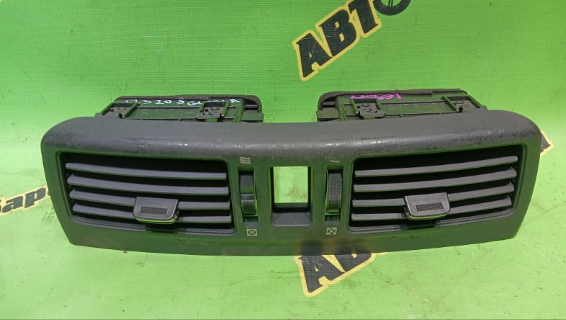 Решетка вентиляционная NISSAN GLORIA MY34 VQ25(DD) 2003 (б/у)