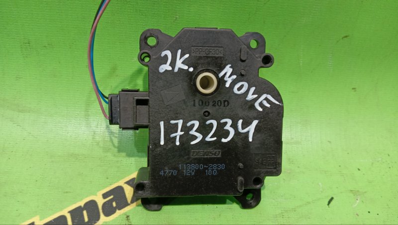 Сервопривод заслонок печки DAIHATSU MOVE LA100S KF-VE3 2013 (б/у)