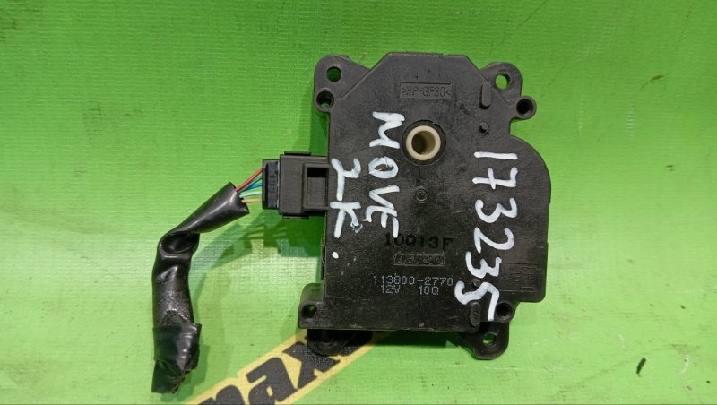 Сервопривод заслонок печки DAIHATSU MOVE LA100S KF-VE3 2013 (б/у)