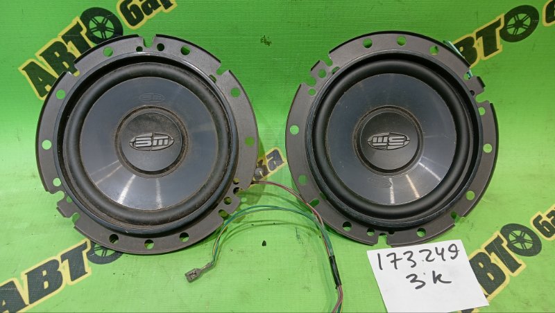 Динамик (б/у)