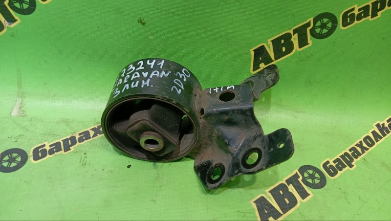 Подушка акпп NISSAN CARAVAN DWGE25 ZD30(DDTI) 2007 (б/у)