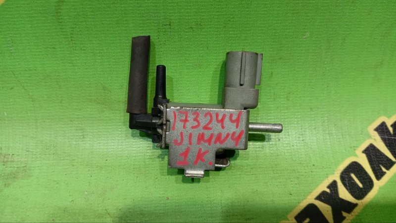 Вакуумный клапан SUZUKI JIMNY JB23W K6A 2011 (б/у)