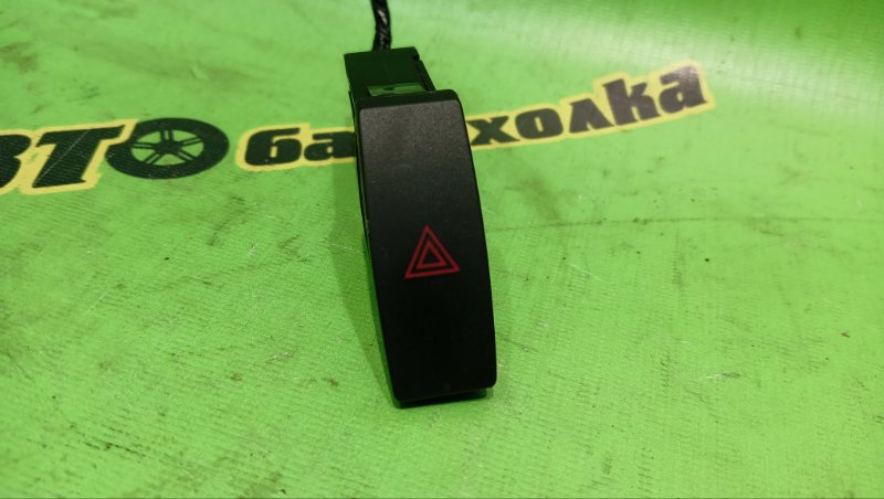 Кнопка аварийной сигнализации MAZDA ATENZA GH5FP L5 2008 (б/у)