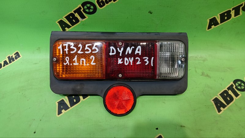 Стоп TOYOTA DYNA KDY231 1KD-FTV 2015 левый (б/у)