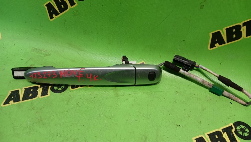 Ручка двери внешняя DAIHATSU MOVE LA100S KF-VE3 2013 передняя левая (б/у)