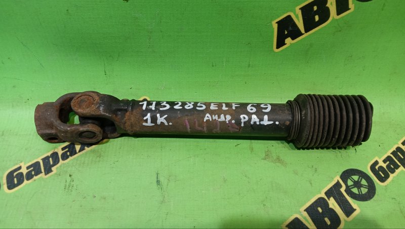 Рулевой карданчик ISUZU ELF NHR69C 4JG2 (б/у)