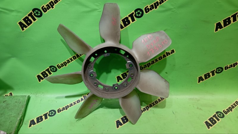 Вентилятор вискомуфты TOYOTA DYNA KDY231 1KD-FTV 2015 (б/у)