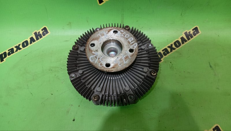 Вискомуфта NISSAN GLORIA MY34 VQ25(DD) 2003 (б/у)