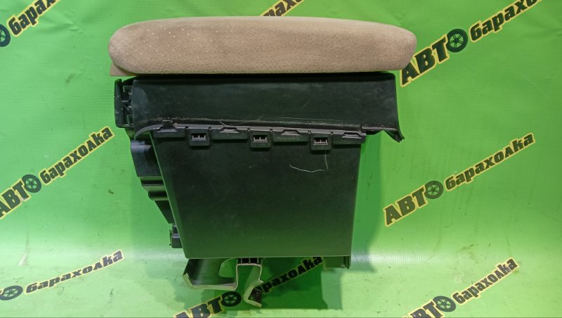 Подлокотник HONDA CIVIC FD3 LDA 2006 (б/у)