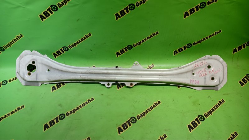 Жесткость бампера HONDA CIVIC FD3 LDA 2006 передний (б/у)