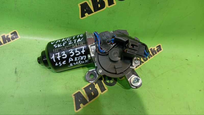 Мотор дворников NISSAN VANETTE SKP2TN L8 2015 (б/у)