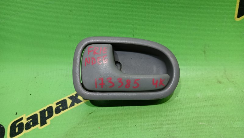 Ручка двери внутренняя MAZDA BONGO FRIENDEE SGLW WL-T 1999 передняя левая (б/у)