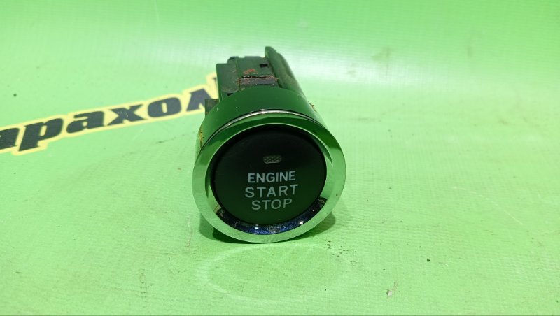 Кнопка старт DAIHATSU MOVE LA100S KF-VE3 2013 (б/у)