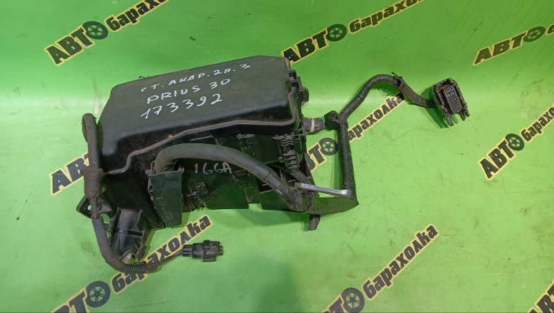 Блок предохранителей TOYOTA PRIUS ZVW30 2ZR-FXE 2012 (б/у)