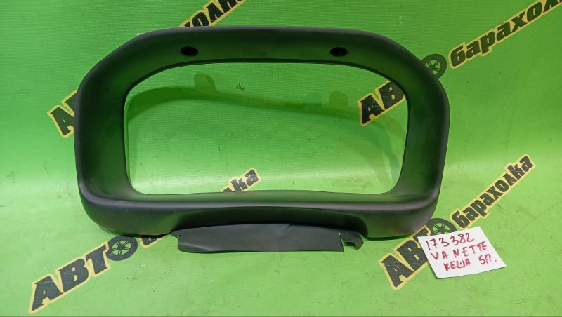 Консоль спидометра NISSAN VANETTE SKP2TN L8 2015 (б/у)