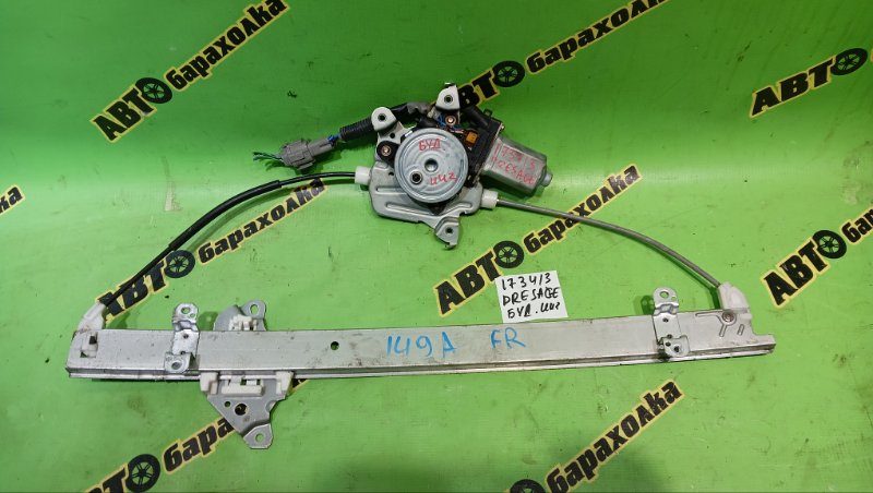 Стеклоподъемник NISSAN PRESAGE VU30 YD25 1998 передний правый (б/у)