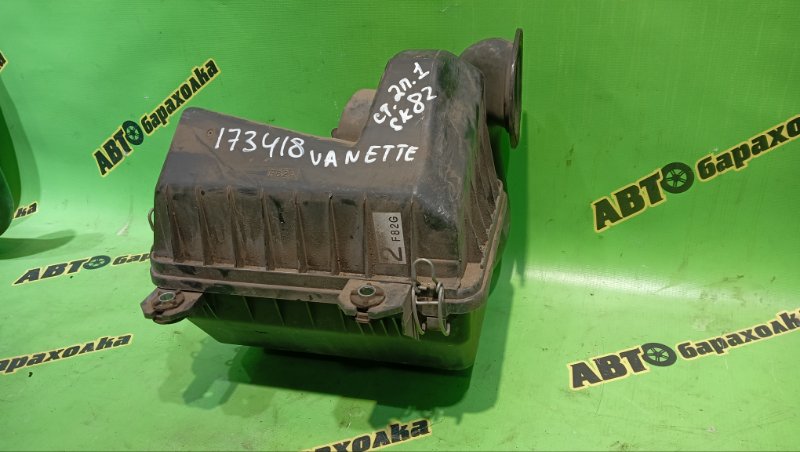 Корпус воздушного фильтра NISSAN VANETTE SK82VN F8 2007 (б/у)