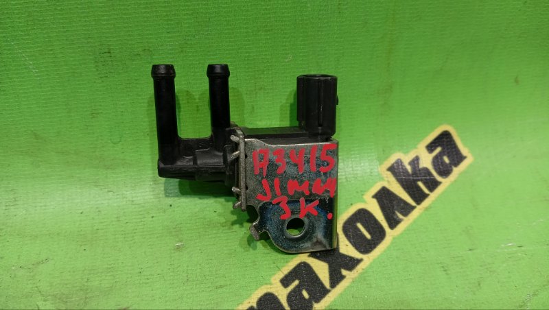 Вакуумный клапан SUZUKI JIMNY JB23W K6A 2011 (б/у)