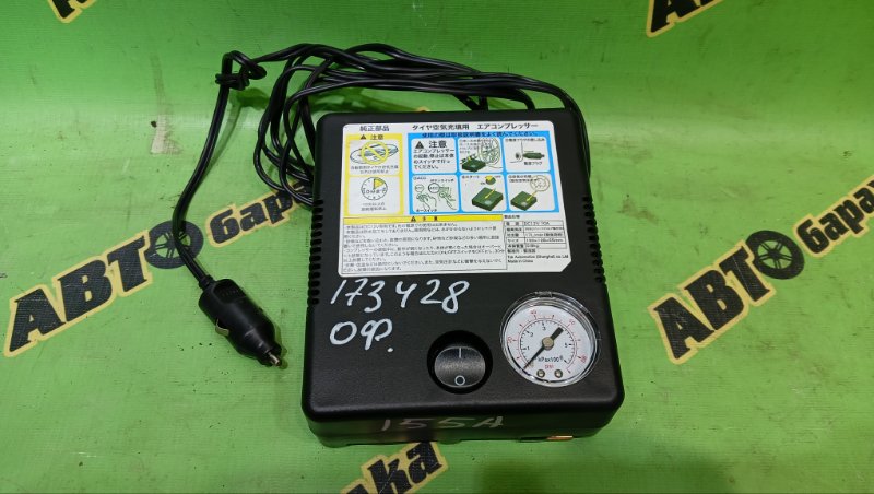 КОМПРЕССОР ДЛЯ КОЛЕС SUZUKI HUSTLER MR41S R06A 2015 (б/у)