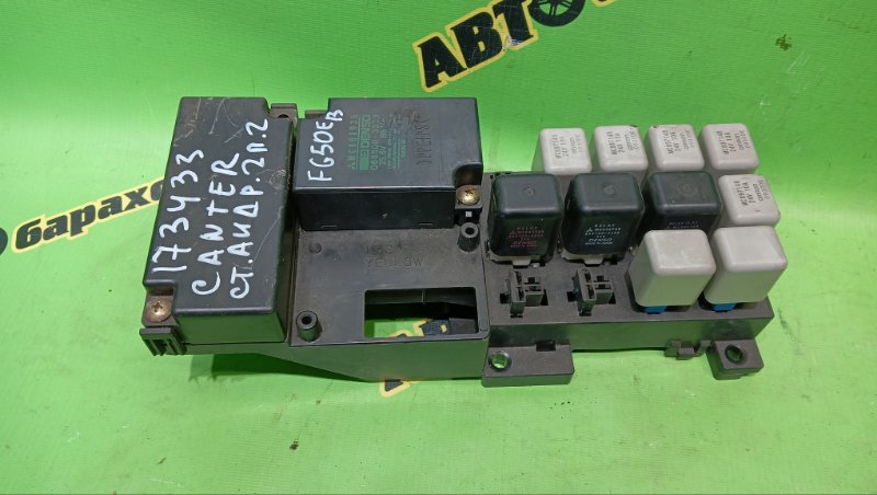 Блок предохранителей MITSUBISHI CANTER FG50EB 4M51 2000 (б/у)
