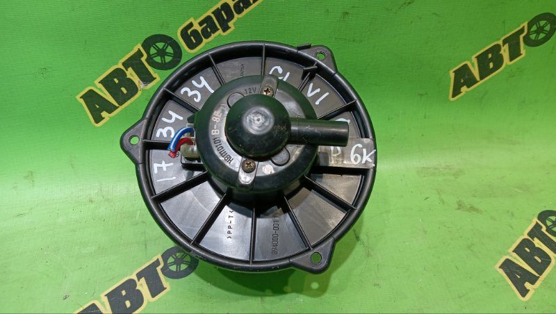 Мотор печки HONDA CIVIC FD3 LDA 2006 (б/у)