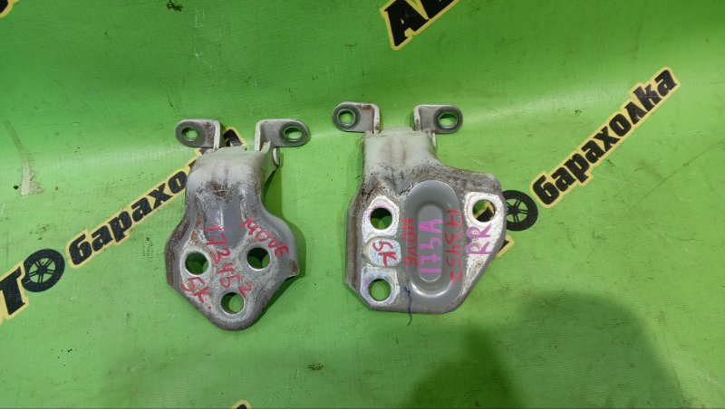 Петля дверная DAIHATSU MOVE LA100S KF-VE3 2013 задняя правая (б/у)