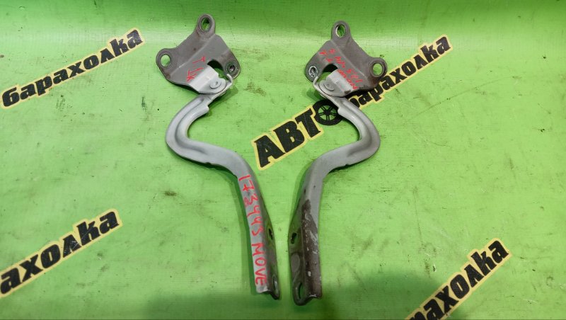 Петля капота DAIHATSU MOVE LA100S KF-VE3 2013 (б/у)