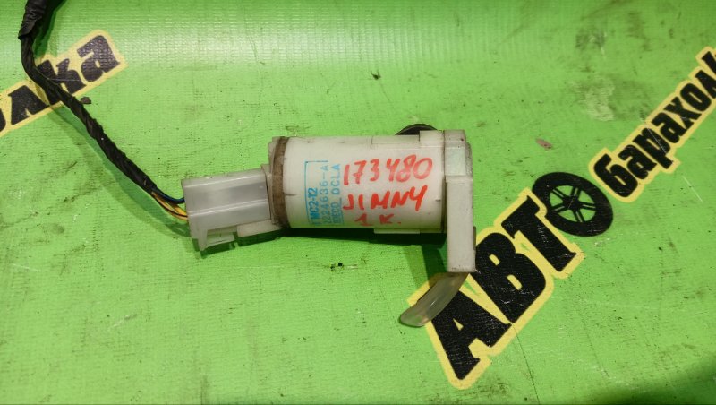 Мотор бачка омывателя SUZUKI JIMNY JB23W K6A 2011 (б/у)