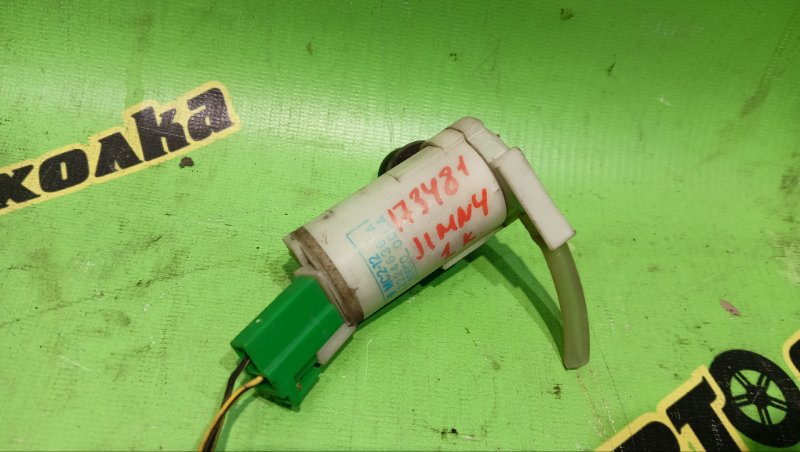 Мотор бачка омывателя SUZUKI JIMNY JB23W K6A 2011 (б/у)