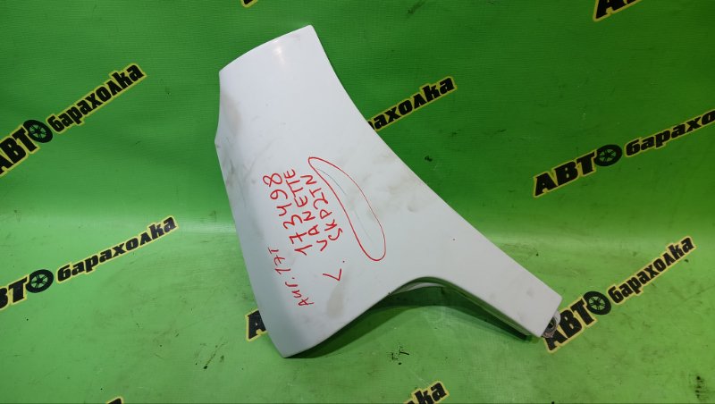 Крыло NISSAN VANETTE SKP2TN L8 2015 переднее левое (б/у)
