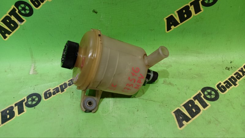 Бачок гидроусилителя MAZDA MPV LW3W L3 2003 (б/у)