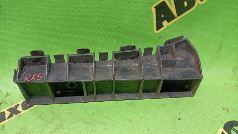 Крепление бампера HONDA STEPWGN RK5 R20A 2011 переднее правое (б/у)