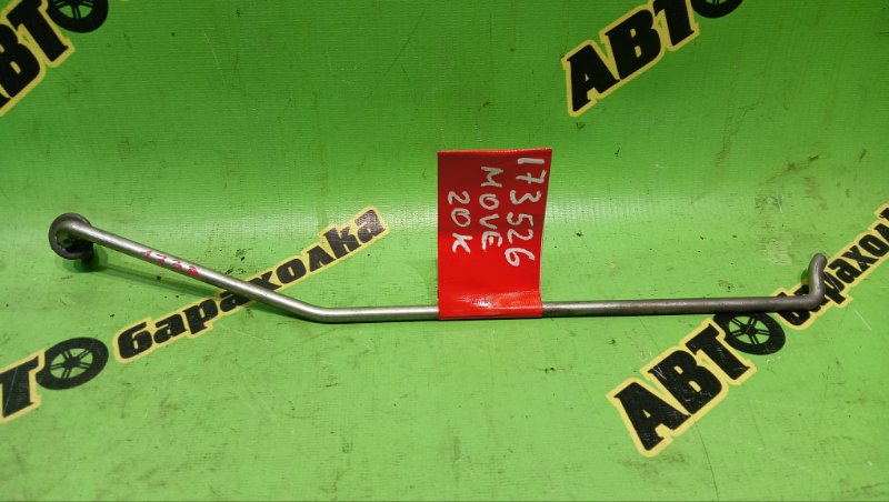 Держатель капота DAIHATSU MOVE LA100S KF-VE3 2013 (б/у)