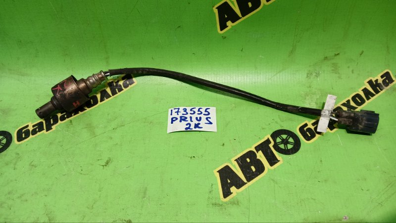 Лямбда-зонд TOYOTA PRIUS NHW20 1NZ-FXE 2005 (б/у)