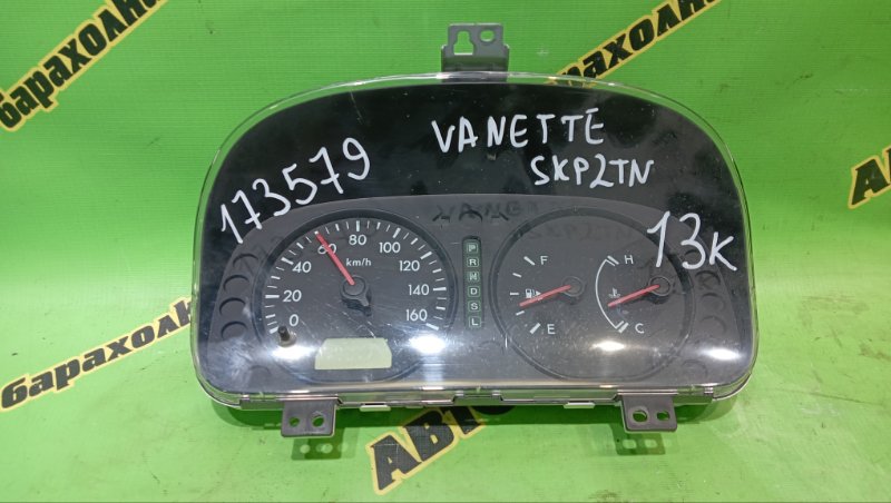 Спидометр NISSAN VANETTE SKP2TN L8 2015 (б/у)