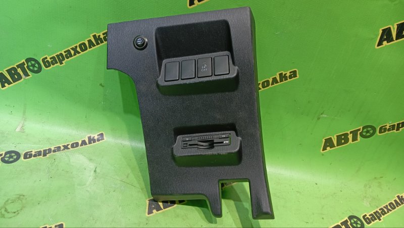 Пластик салона TOYOTA PRIUS ALPHA ZVW41W 2ZR-FXE 2015 (б/у)