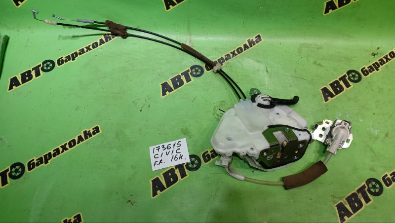 Замок двери HONDA CIVIC FD3 LDA 2006 передний правый (б/у)