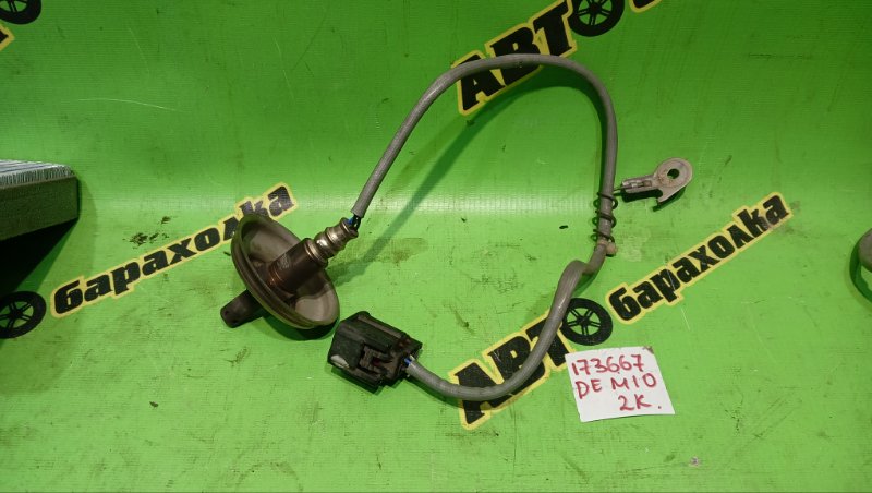 Лямбда-зонд MAZDA DEMIO DE3FS ZJ 2008 (б/у)