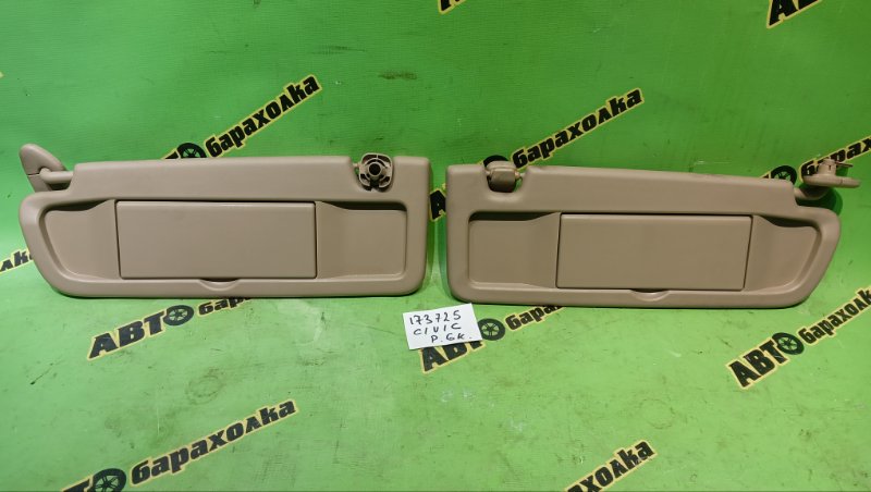 КОЗЫРЕК СОЛНЦЕЗАЩИТНЫЙ HONDA CIVIC FD3 LDA 2006 (б/у)