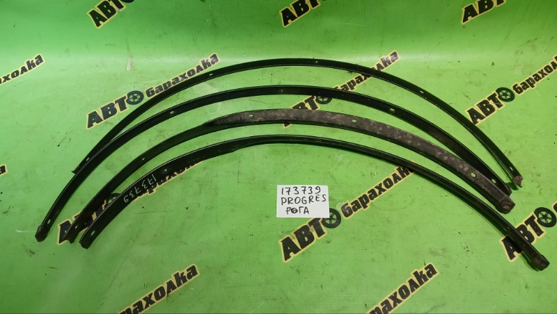 Молдинг на крыло TOYOTA PROGRES JCG10 1JZ-FSE 2004 (б/у)