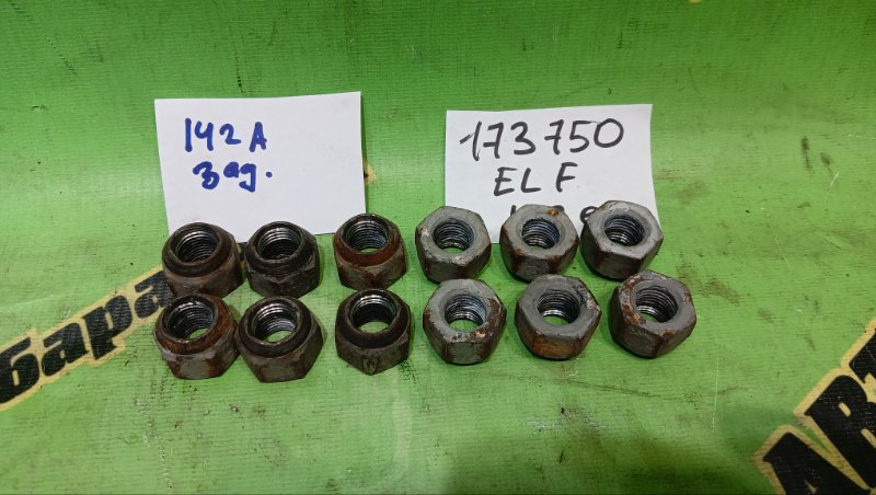 Гайка на колесо ISUZU ELF NHR69C 4JG2 (б/у)