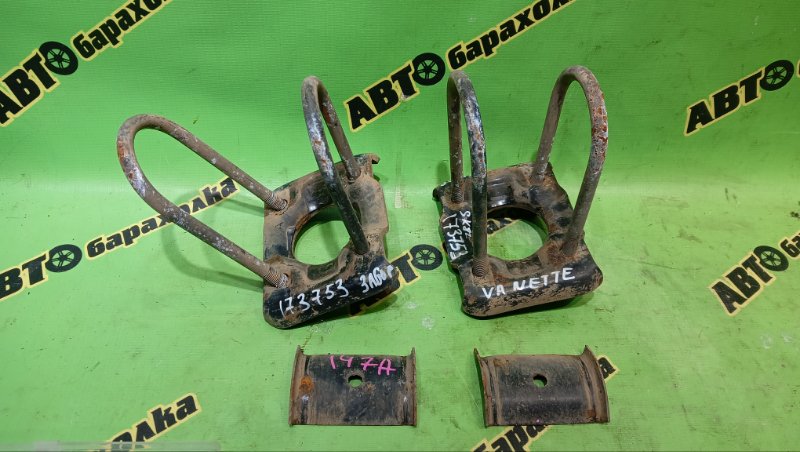 Стремянка рессоры NISSAN VANETTE SK82VN F8 2007 (б/у)