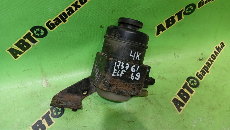 Бачок гидроусилителя ISUZU ELF NHR69C 4JG2 (б/у)