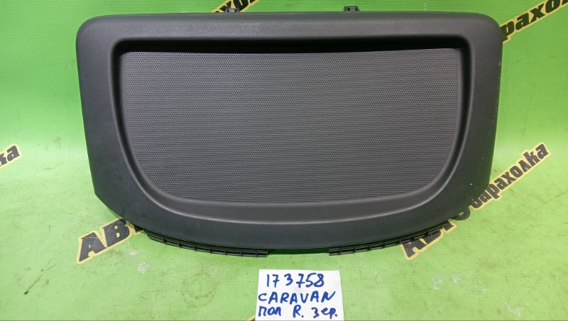 Консоль торпеды NISSAN CARAVAN DWGE25 ZD30(DDTI) 2007 (б/у)